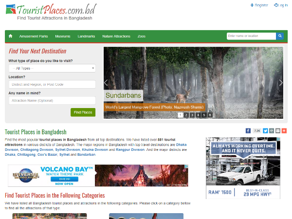 www.touristplaces.com.bd